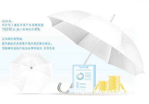 win10文件误删除怎么恢复